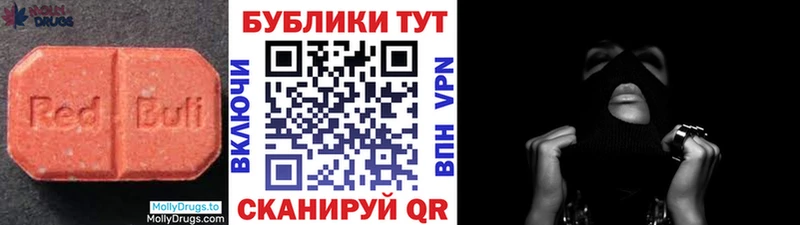 Ecstasy ешки  OMG   Луга 