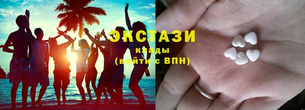 не бодяженный Краснослободск