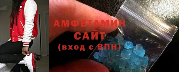 гидра Костерёво