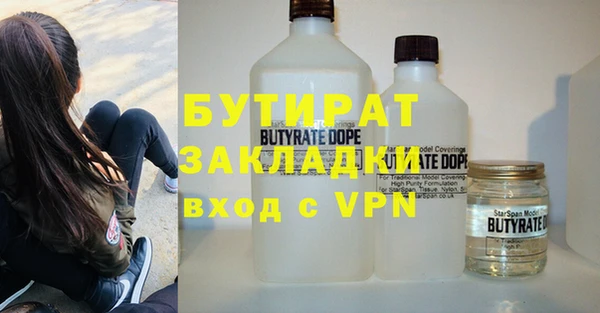 Альфа ПВП Карпинск