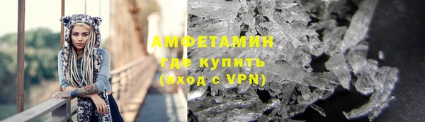 хмурый Коряжма