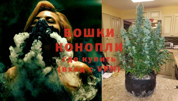 бутик Корсаков