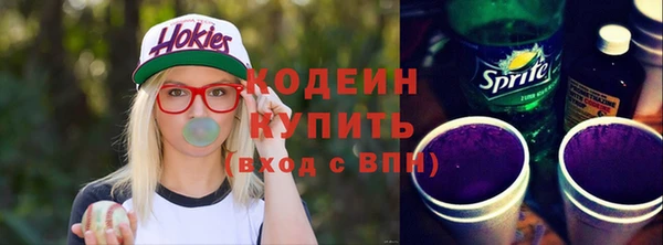 бутик Корсаков