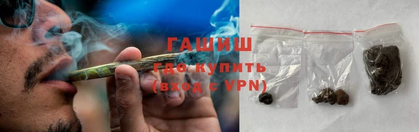 хмурый Коряжма