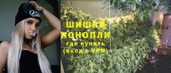 хмурый Коряжма