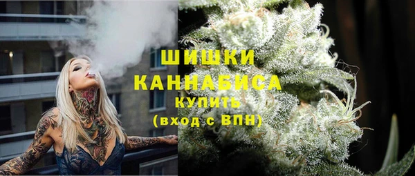 хмурый Коряжма