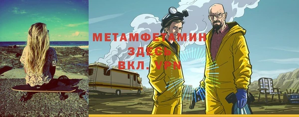хмурый Коряжма
