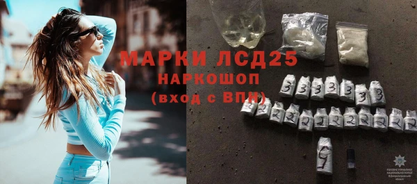хмурый Коряжма