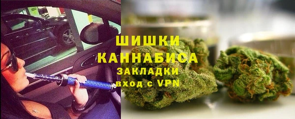 хмурый Коряжма