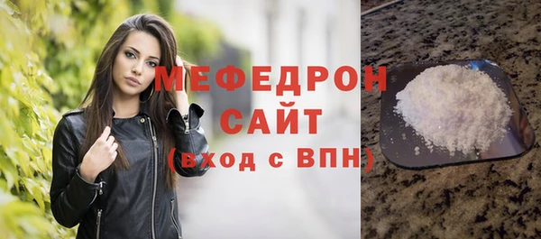 хмурый Коряжма