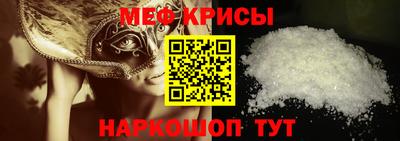 трава Заводоуковск