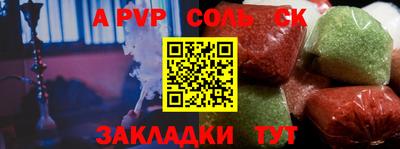 герыч Жуковский