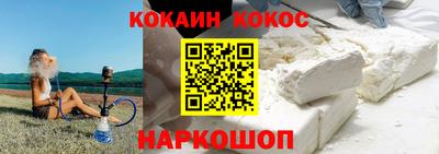 герыч Жуковский
