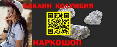 герыч Жуковский
