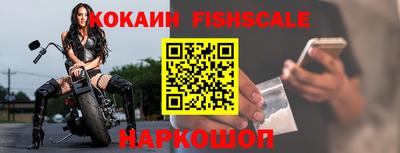 кристаллы Пыть-Ях