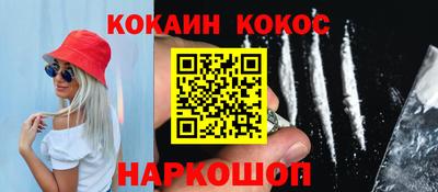 трава Заводоуковск