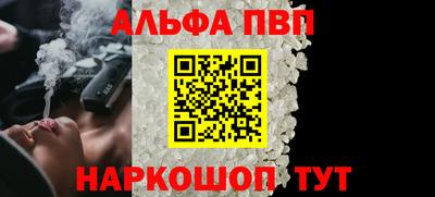 герыч Жуковский