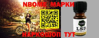 трава Заводоуковск