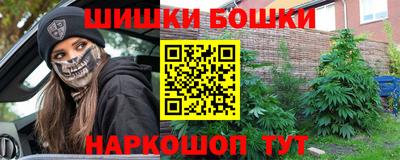 герыч Жуковский