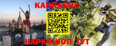 мяу мяу мука Ковров