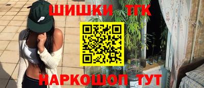 кристаллы Заволжье