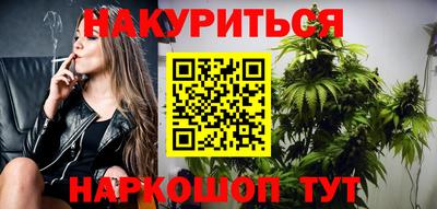 трава Заводоуковск