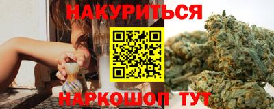 герыч Жуковский