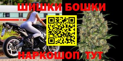герыч Жуковский