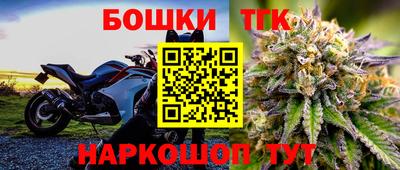 кристаллы Заволжье