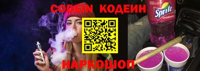 герыч Жуковский