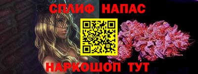 герыч Жуковский