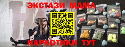 герыч Жуковский