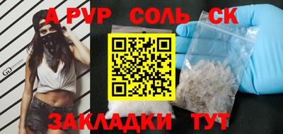 герыч Жуковский