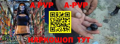 трава Заводоуковск