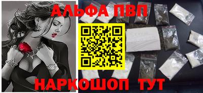 герыч Жуковский