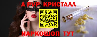 герыч Жуковский