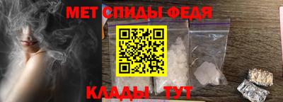 кристаллы Заволжье