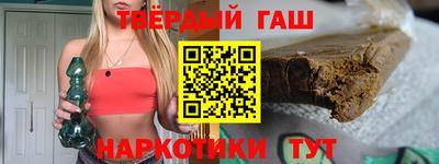 трава Заводоуковск
