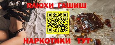 герыч Жуковский