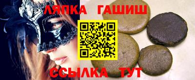 трава Заводоуковск