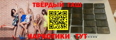 трава Заводоуковск