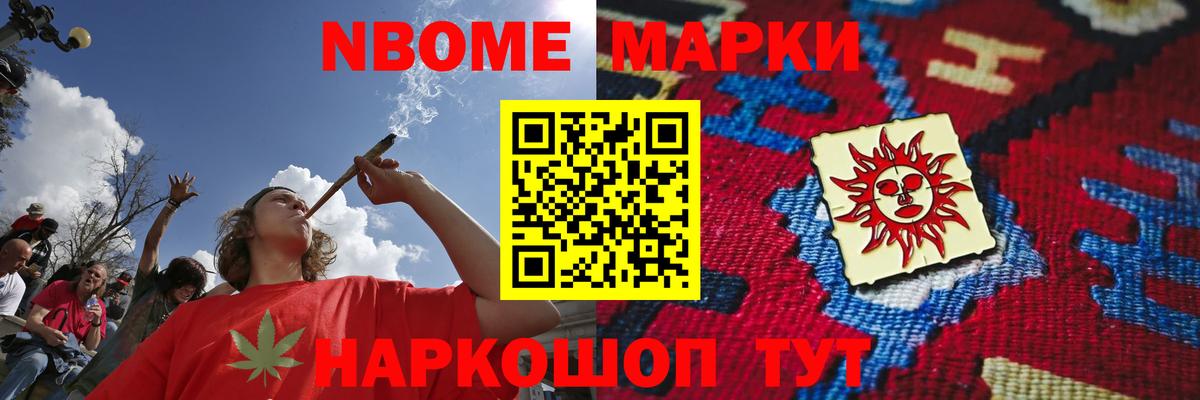 Луга  ЛСД экстази кислота  ЛСД экстази  Лсд 25 экстази кислота  Вход с VPN 