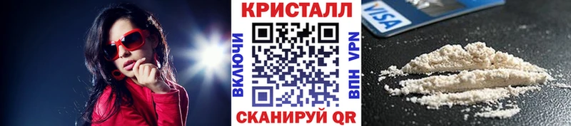 мега ссылки дарнет шоп Луга Первитин Декстрометамфетамин 99.9%